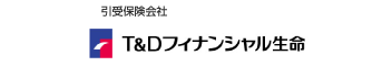 取引保険会社：T&Dフィナンシャル生命（外部サイトへリンク）