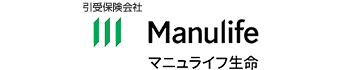 取引保険会社：マニュライフ生命（外部サイトへリンク）