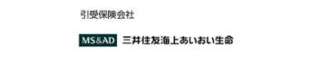 取引保険会社：三井住友海上あいおい生命（外部サイトへリンク）