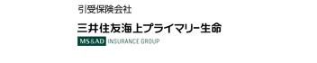 取引保険会社：三井住友海上プライマリー生命（外部サイトへリンク）