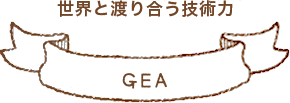 GEA